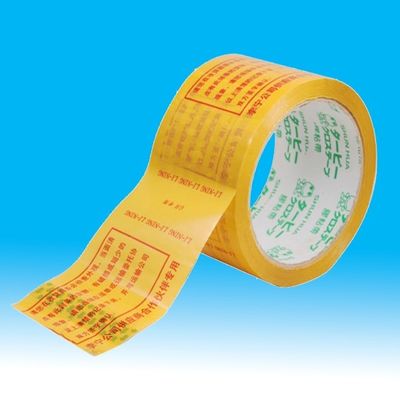 중국 스코틀랜드 접착제 BOPP를 묶는 것은 아크릴 접착제의 포장 테이프를 인쇄했습니다 협력 업체