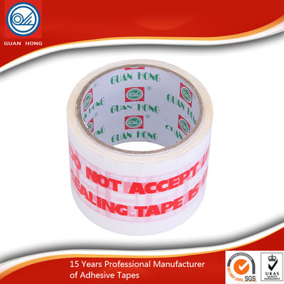 중국 오래 견딘 인쇄된 포장 테이프, 50mic BOPP 접착 테이프 협력 업체